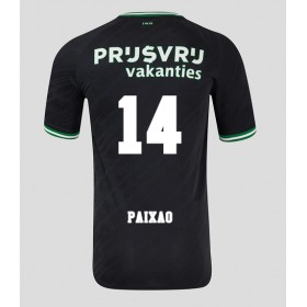 Pánské fotbalový oblečení Feyenoord Igor Paixao #14 Venkovní košile 2024-25 Krátkým Rukávem